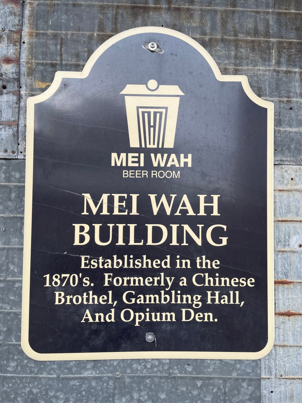 Mei Wah Beer&nbsp;Room