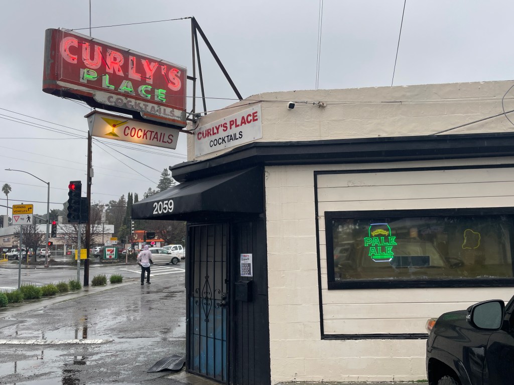Curly's Place, Hayward, CA, exterior