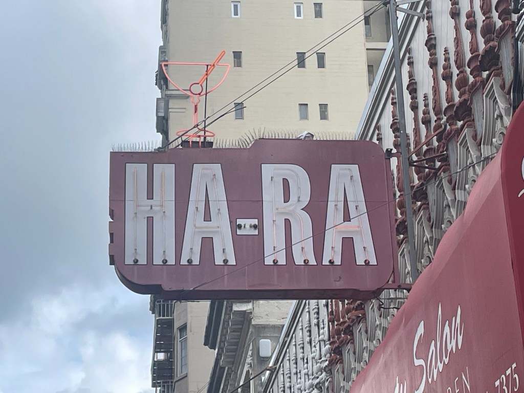 The HA-RA Club, San&nbsp;Francisco