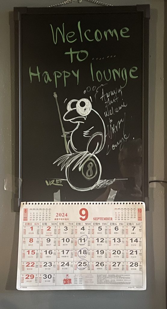 photo of interior detail of Happy Lounge, San Francisco