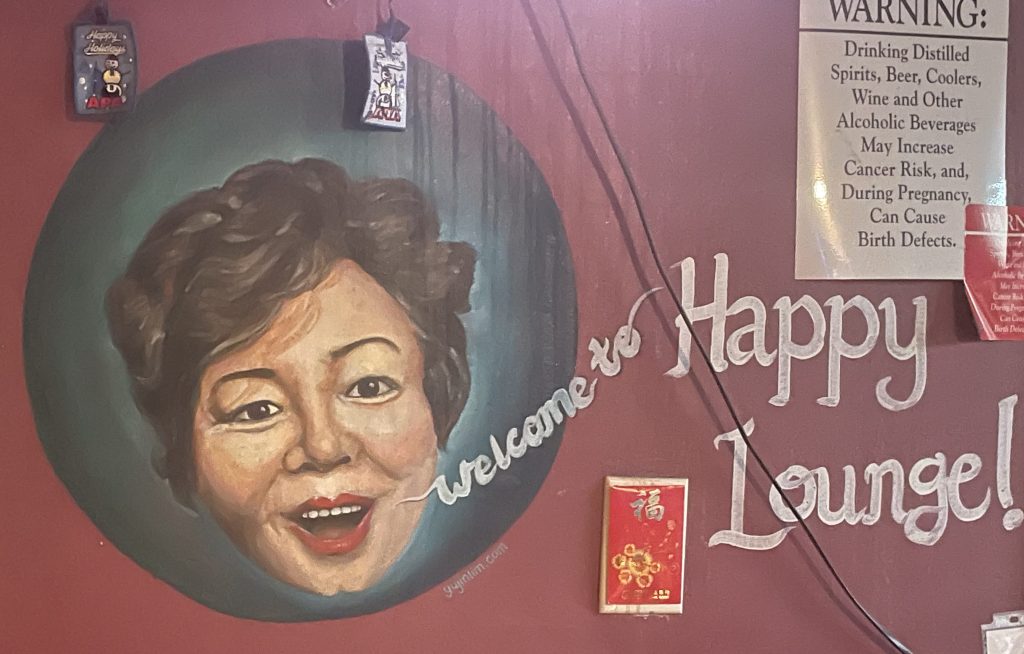 photo of interior detail of Happy Lounge, San Francisco