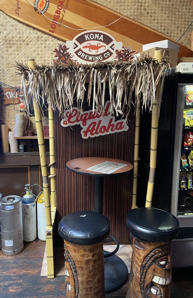 photo of interior of Tiki Haven, San Francisco