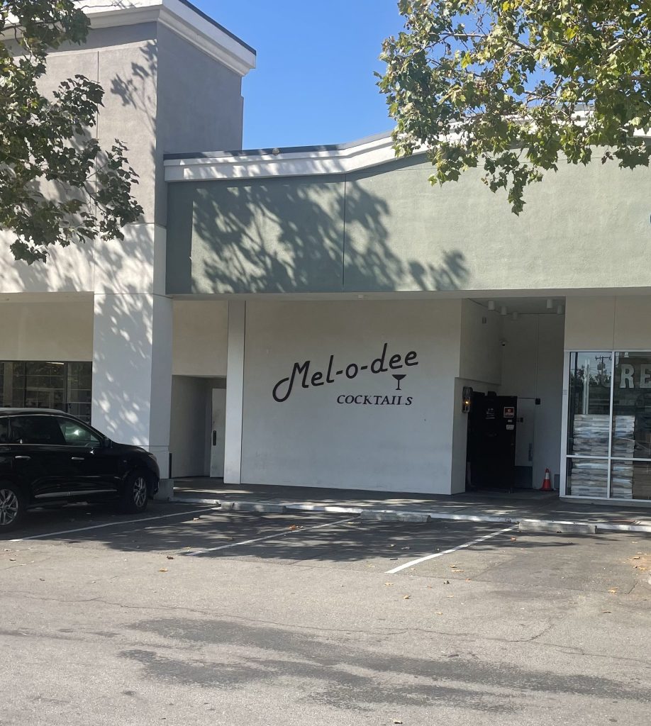 photo of exterior of Mel-O-Dee Cocktails, El Cerrito, CA