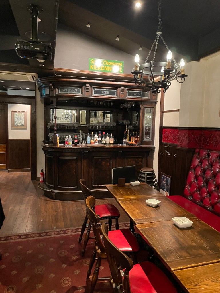 photo of interior of Cloud 10, Kyoto, Japan