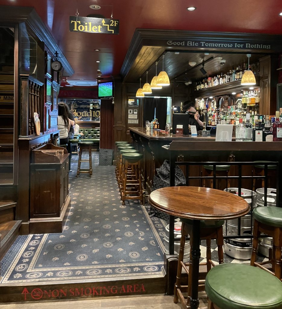 photo of interior of Cloud 10, Kyoto, Japan