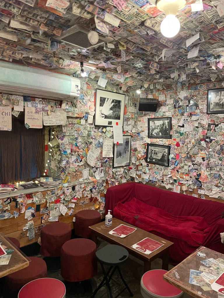 photo of interior of BAR ARAKU, Tokyo, Japan