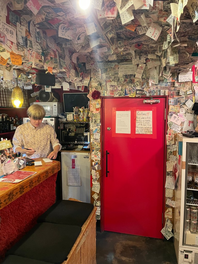 photo of interior of BAR ARAKU, Tokyo, Japan