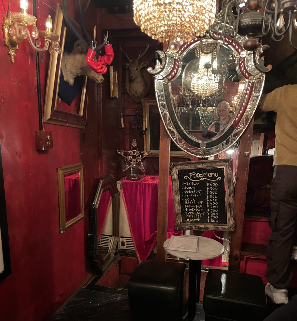 photo of interior of Bar Albatross, Tokyo, Japan
