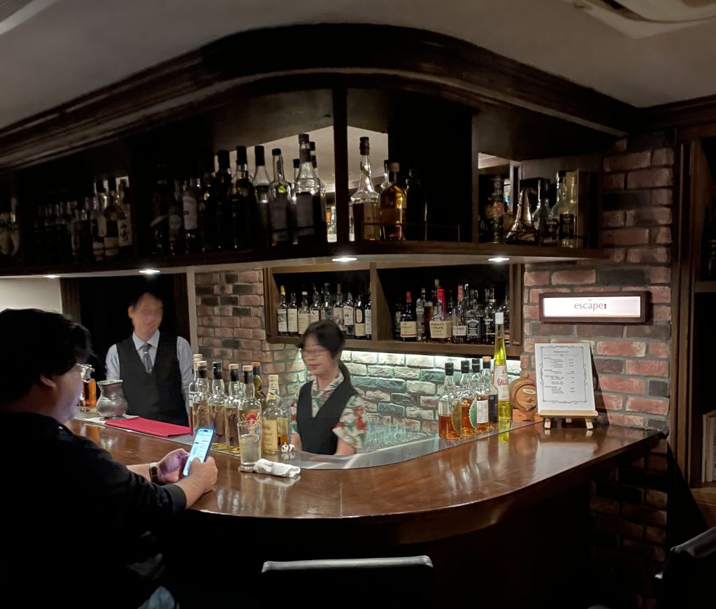 photo of bar for Bar Escape, Tokyo, Japan