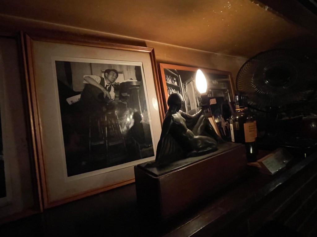 photo of interior detail of Bar Lupin, Tokyo, Japan