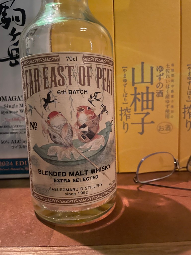 photo of whiskey in music bar Beatle momo, Kyoto, Japan