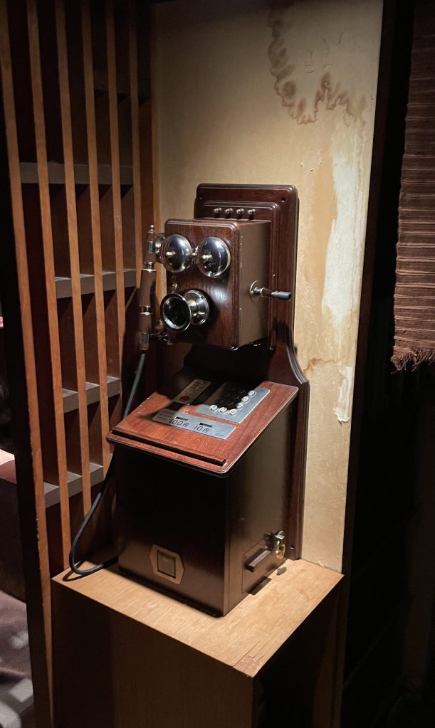 photo of interior detail of Bar Brown Sugar, Kyoto, Japan