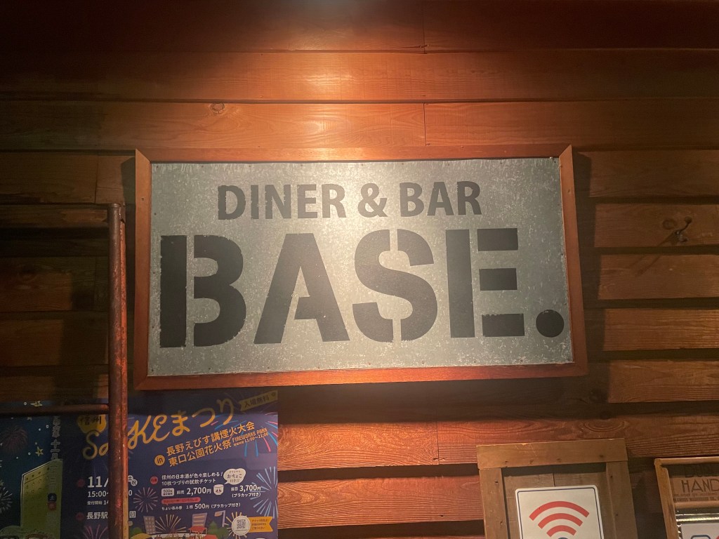 DINER&BAR BASE., Nagano,&nbsp;Japan