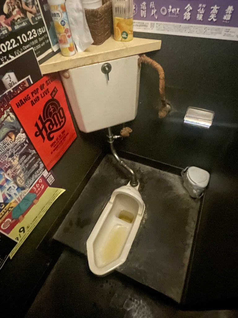 photo of the toilet of DINER&BAR BASE., Nagano, Japan