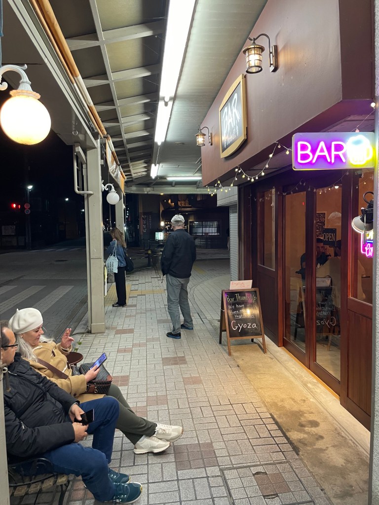 photo of exterior of Bar Thumbs Up!, Takayama, Japan