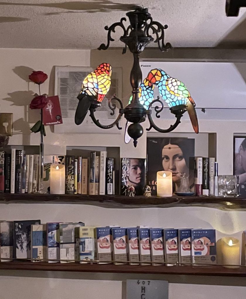 photo of interior of Bay Window, Tokyo, Japan