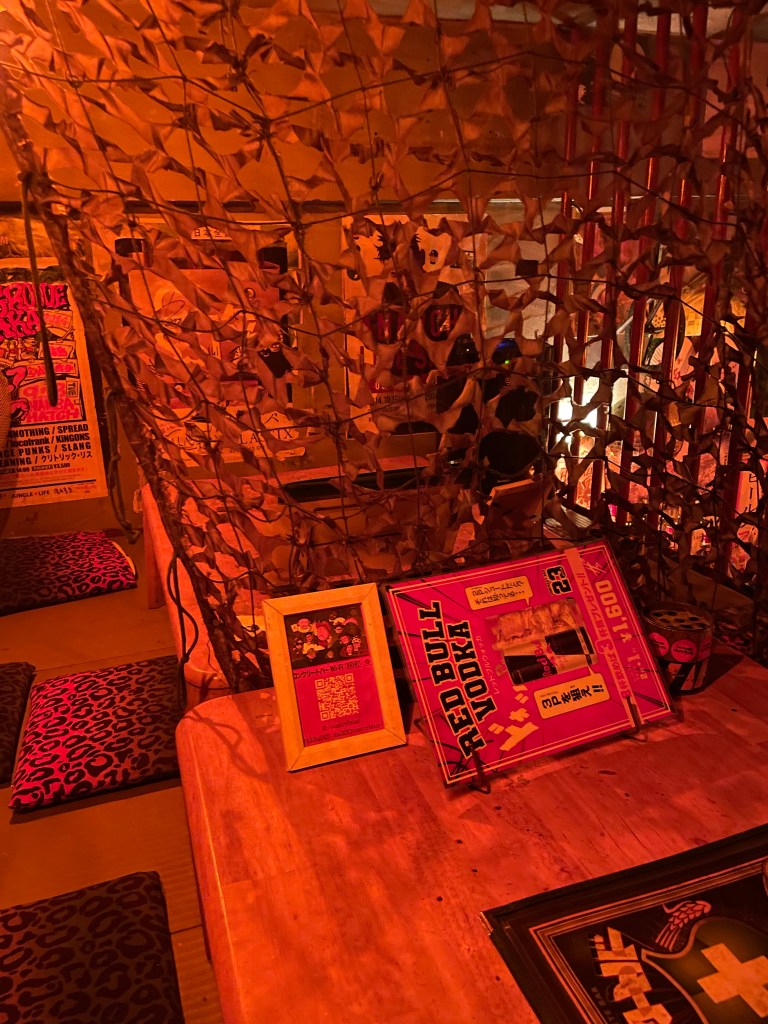 photo of interior of Concrete Bar, Kyoto, Japan