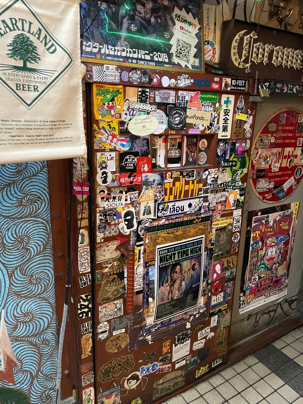 Concrete Bar, Kyoto,&nbsp;Japan