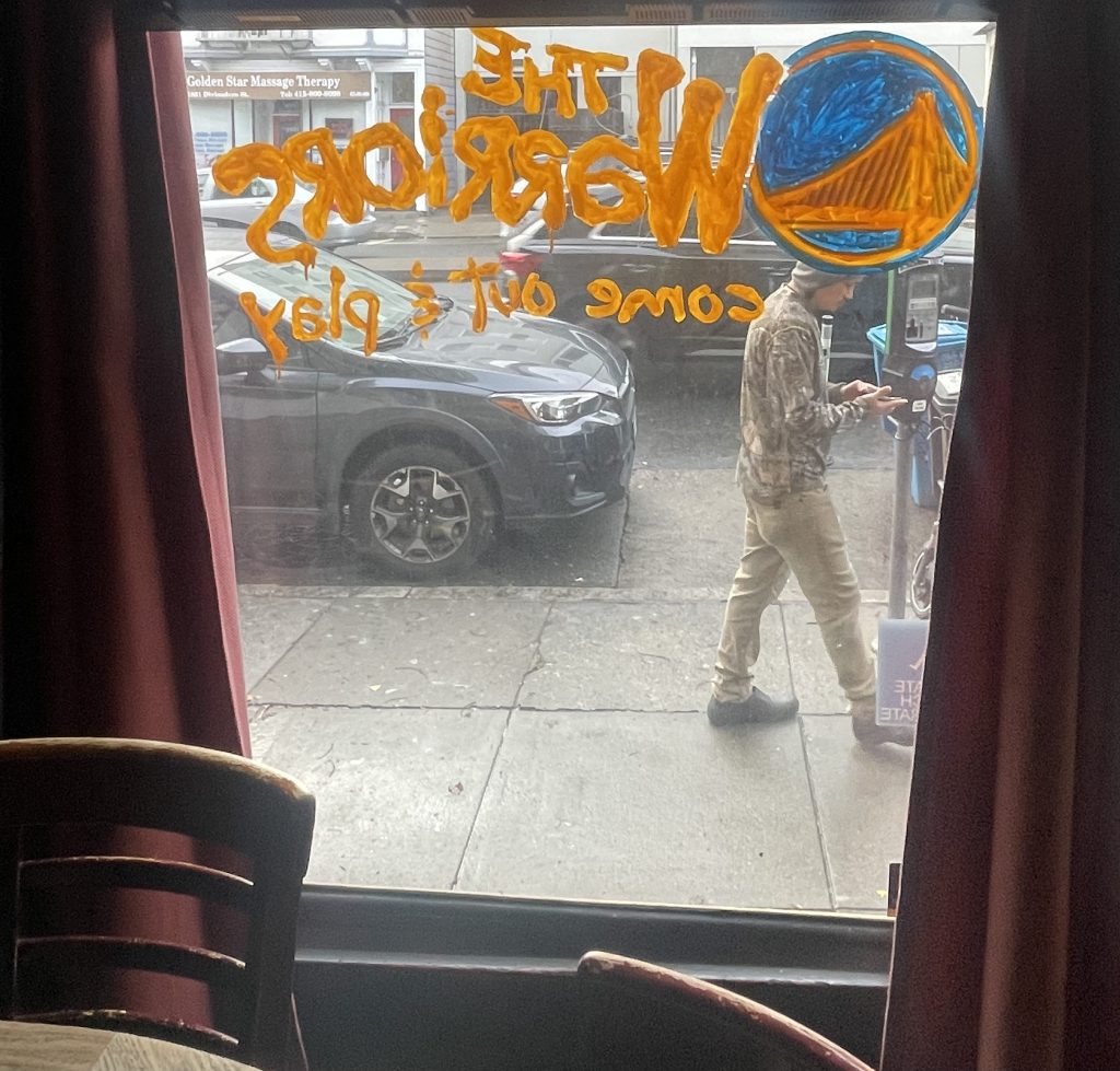 photo of the interior of The Fishbowl Bar & Grill, San Francisco