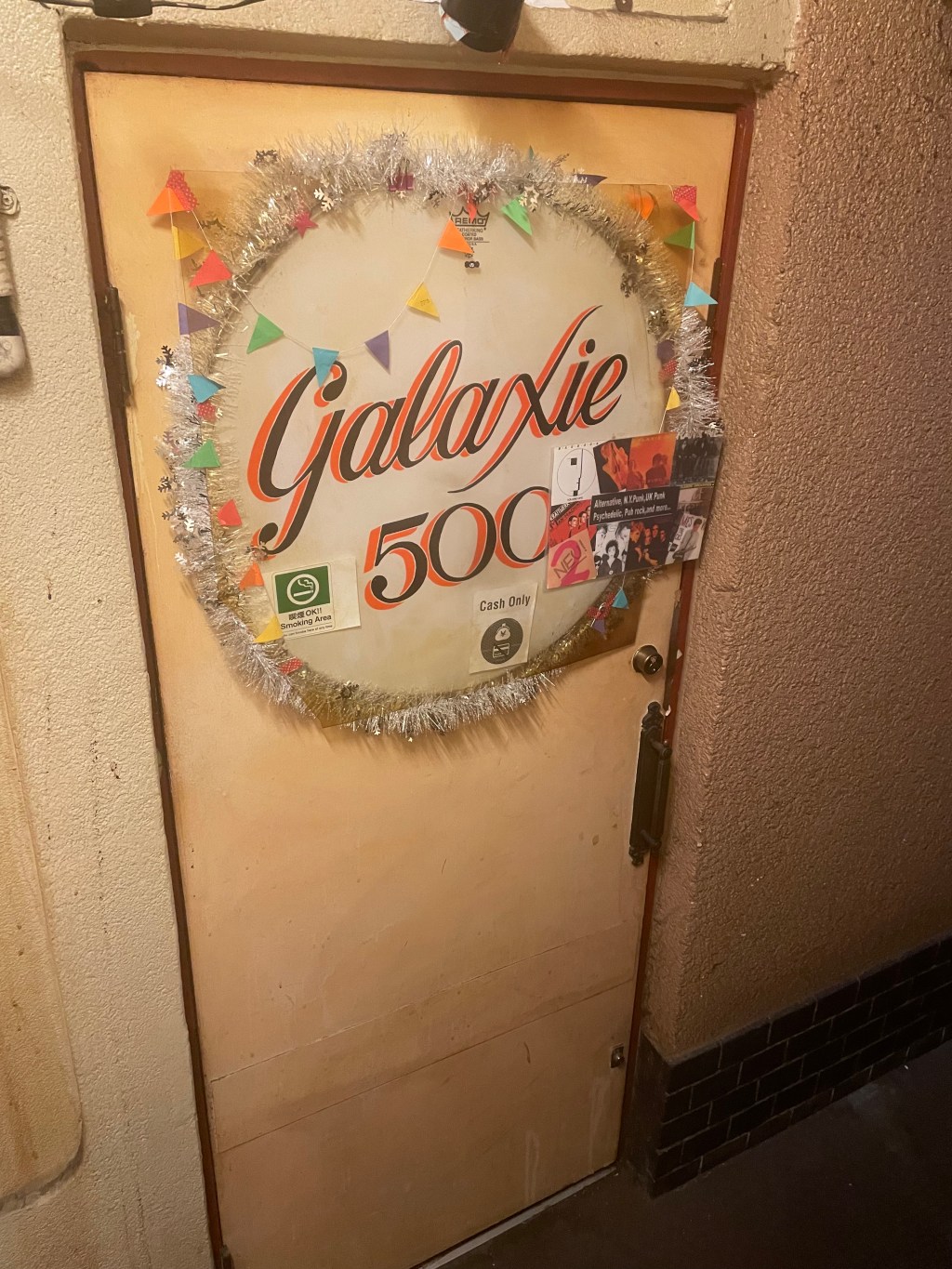 Galaxie 500, Kyoto,&nbsp;Japan