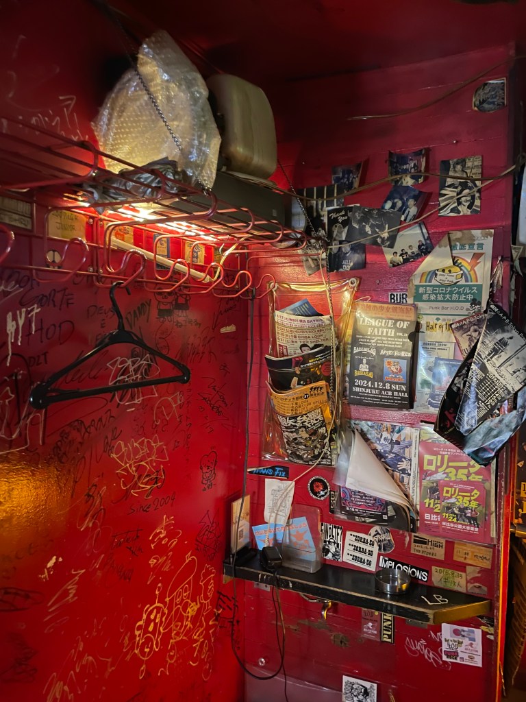 photo of interior detail of Hair Of the Dogs, Tokyo, Japan