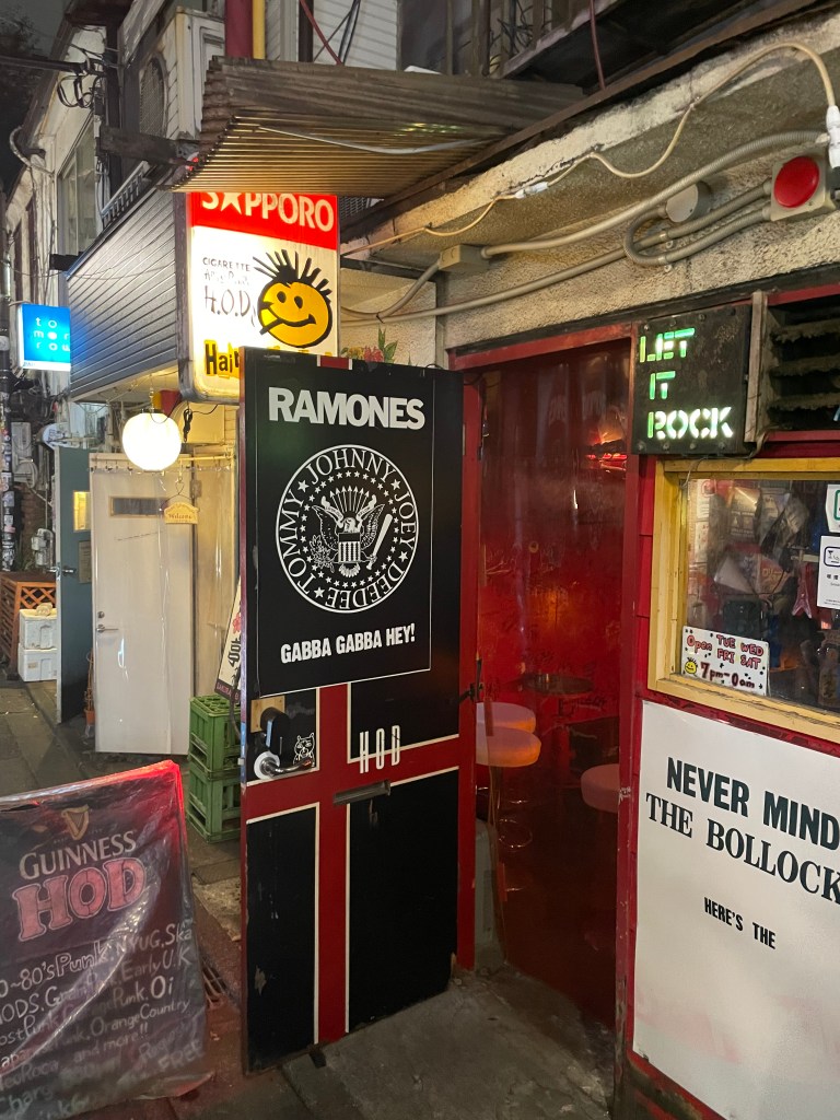 photo of exterior of Hair Of the Dogs, Tokyo, Japan