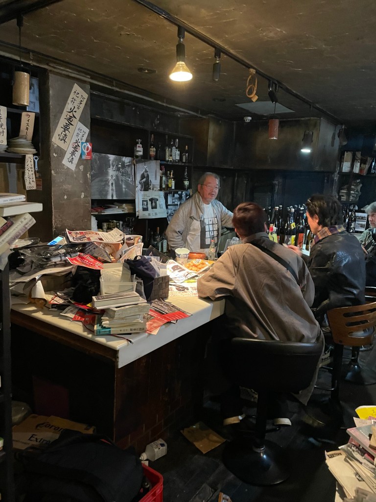 photo of bar of Hachimonjiya, Kyoto, Japan