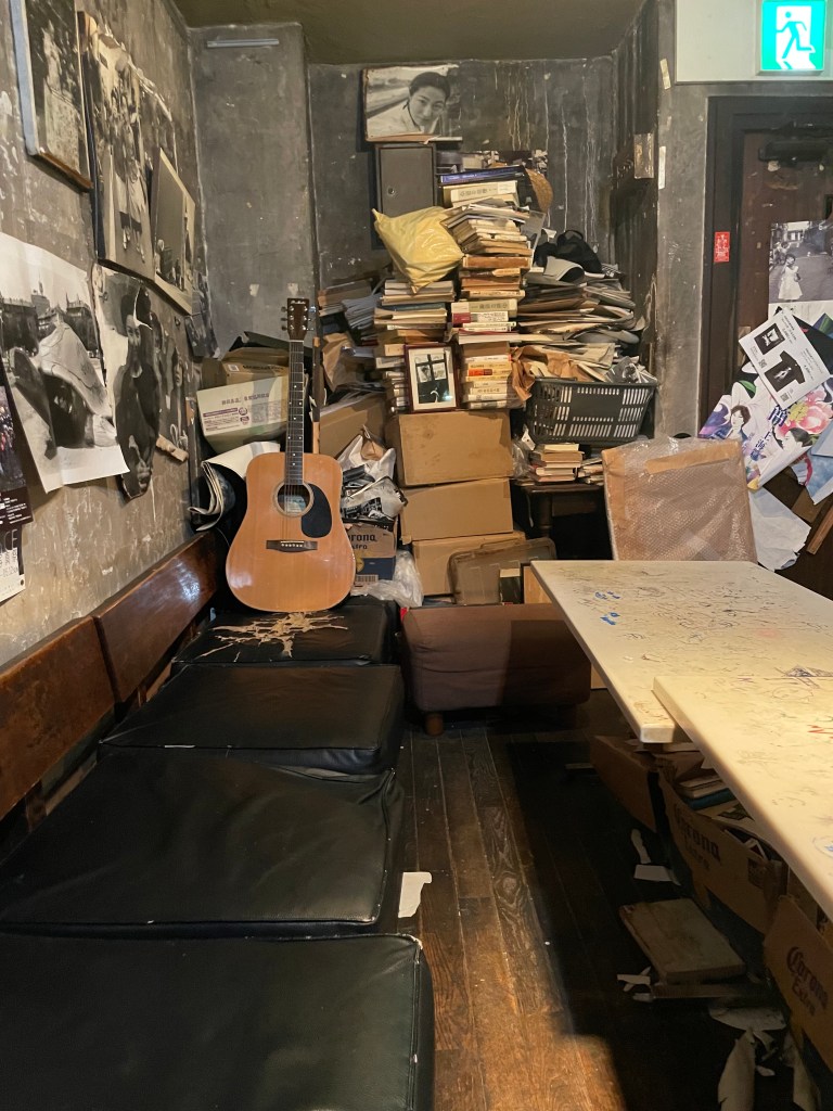 photo of interior of Hachimonjiya, Kyoto, Japan