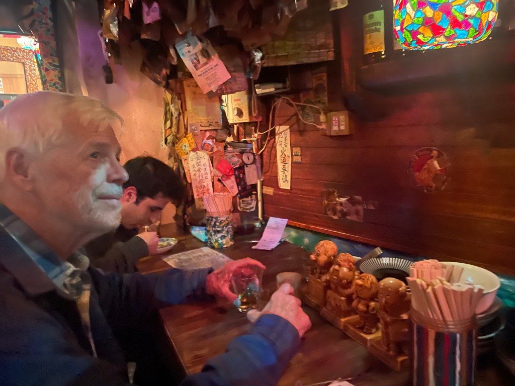 photo of interior of Ishimaru Shoten, Kyoto, Japan