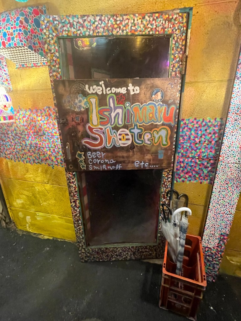 photo of exterior of Ishimaru Shoten, Kyoto, Japan