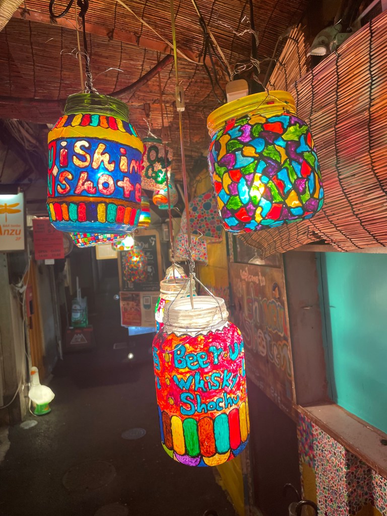 photo of lamps outside Ishimaru Shoten, Kyoto, Japan