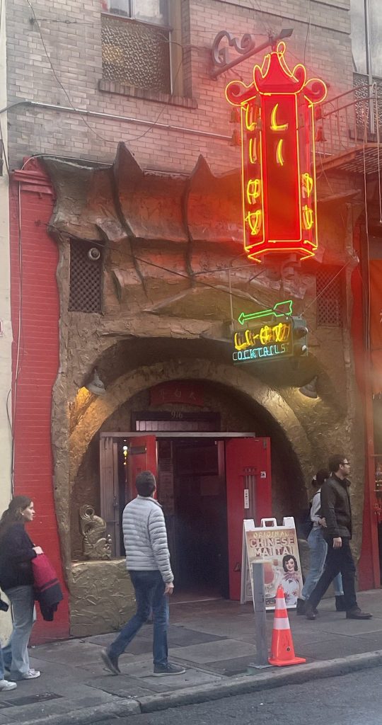 photo of exterior of Li Po, San Francisco
