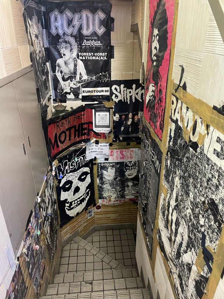 photo of stairs for Rock Bar Mother, Tokyo, Japan