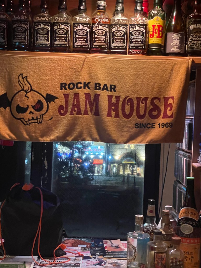 photo of interior detail of Jam House Rock Bar, Kyoto, Japan