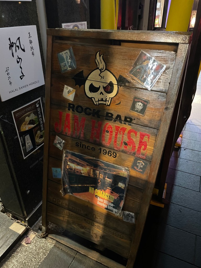 photo of sign of Jam House Rock Bar, Kyoto, Japan