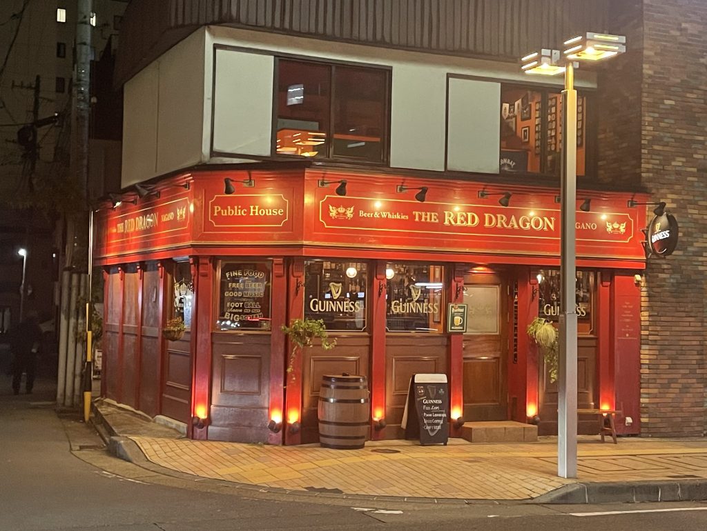 The Red Dragon, Nagano,&nbsp;Japan