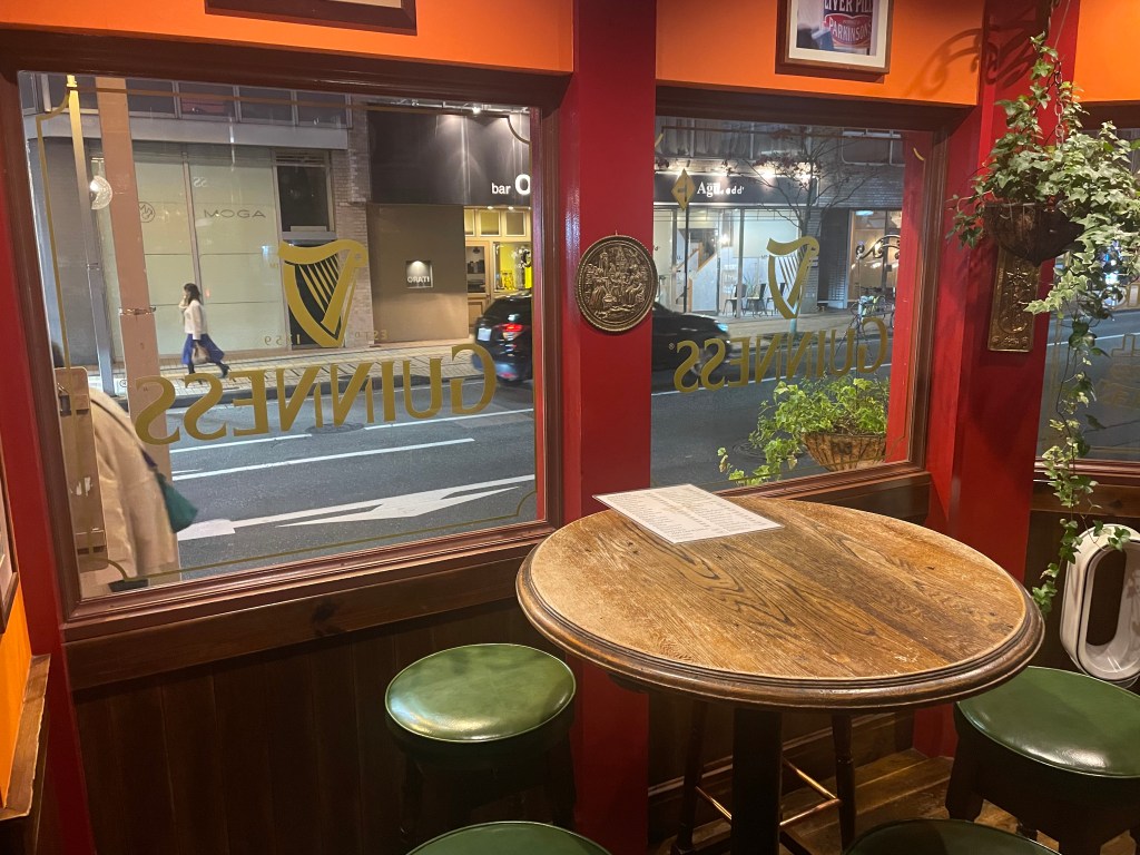 photo of interior of The Red Dragon, Nagano, Japan