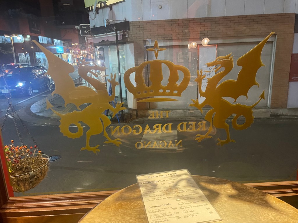 photo of window of The Red Dragon, Nagano, Japan