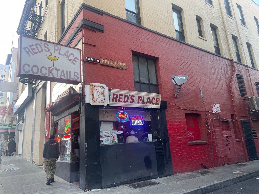 photo of exterior of Red's Place, San Francisco