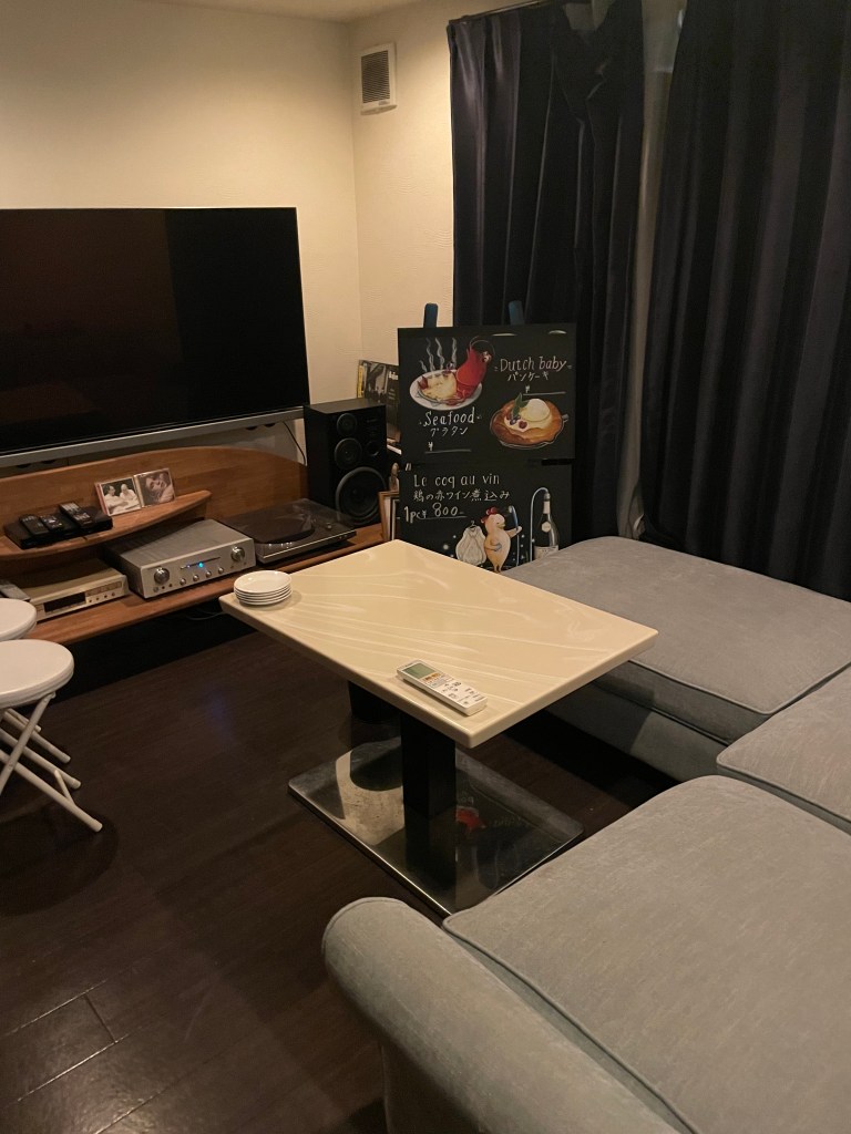 photo of back room interior of Bar Rabbit Hole, Takayama, Japan