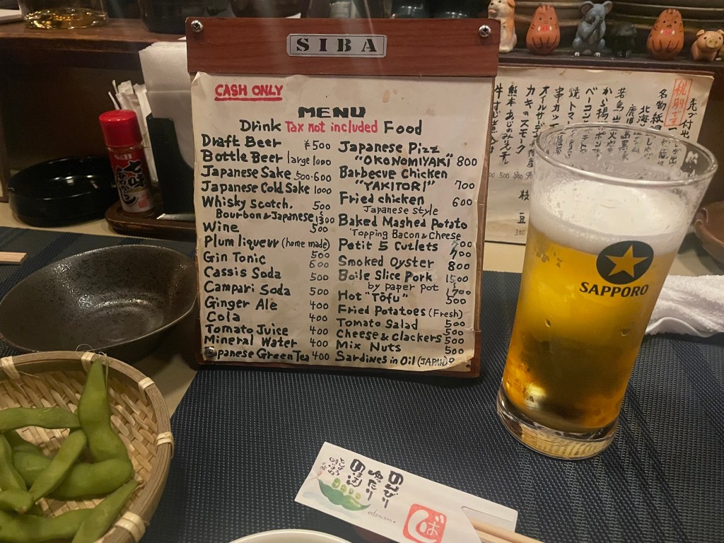 photo of menu of Bar Siba, Kyoto, Japan