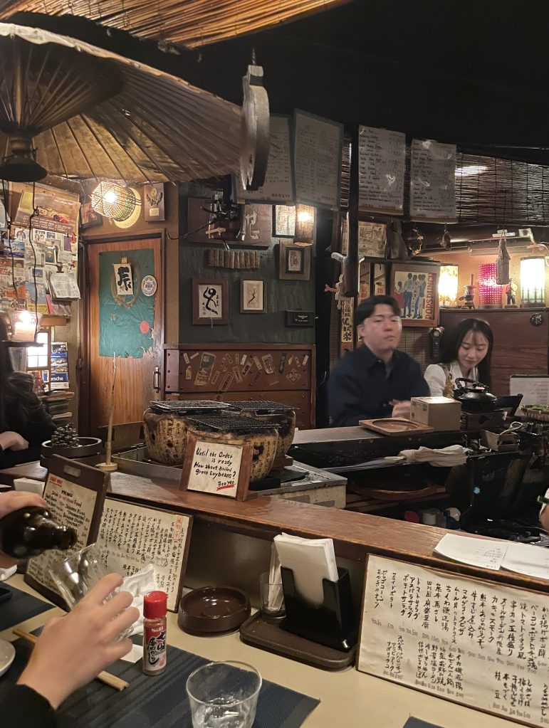 photo of interior of Bar Siba, Kyoto, Japan