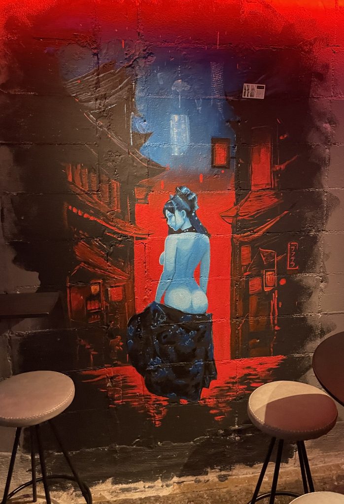 photo of interior detail of Subterra Cocktail Bar, Osaka, Japan