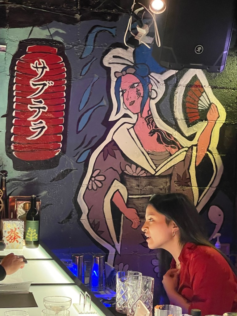 photo of interior of Subterra Cocktail Bar, Osaka, Japan