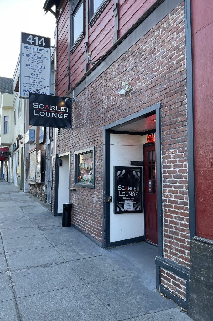 photo of exterior of Scarlet Lounge, San Francisco