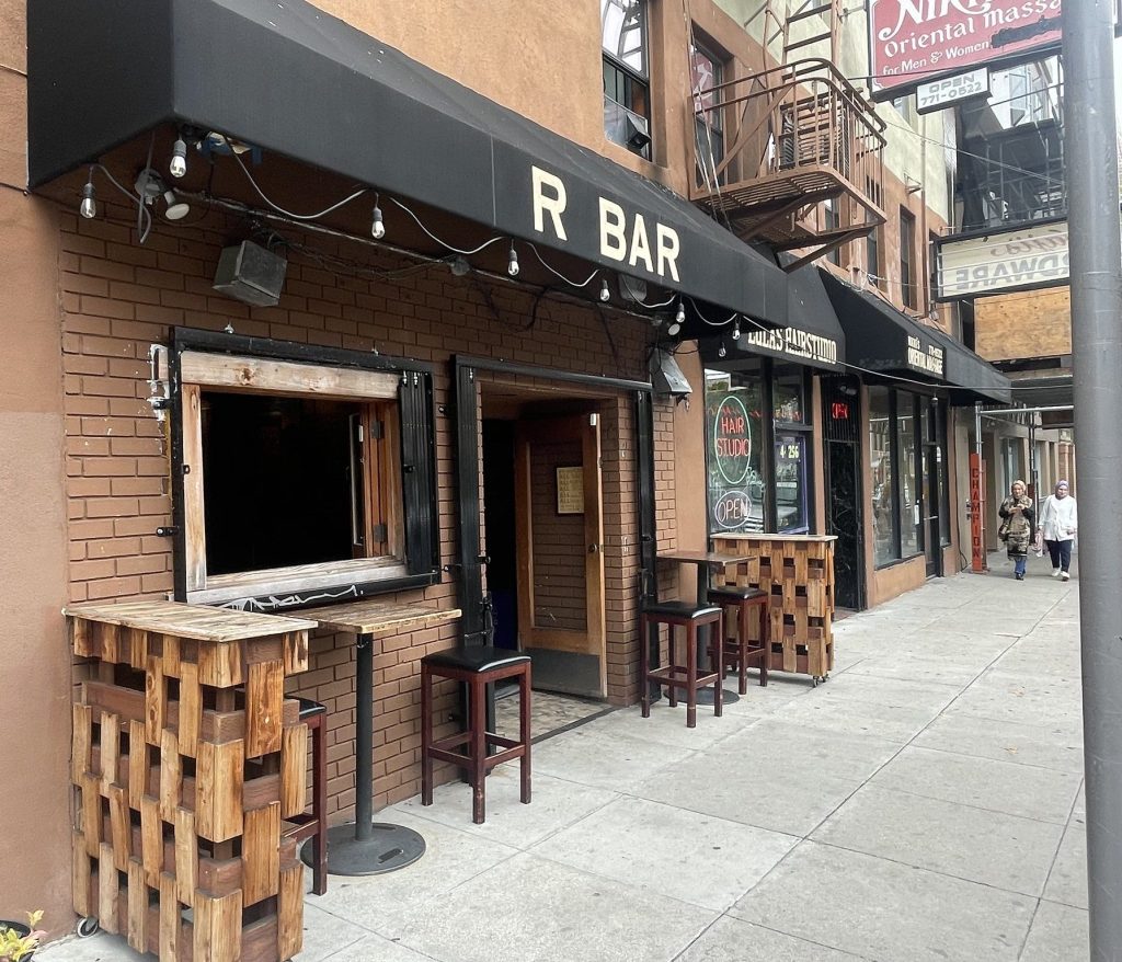 photo of exterior of R Bar, San Francisco