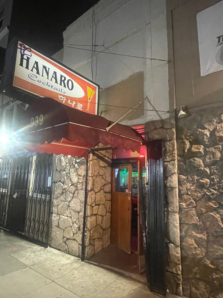 photo of the exterior of Hanaro, San Francisco