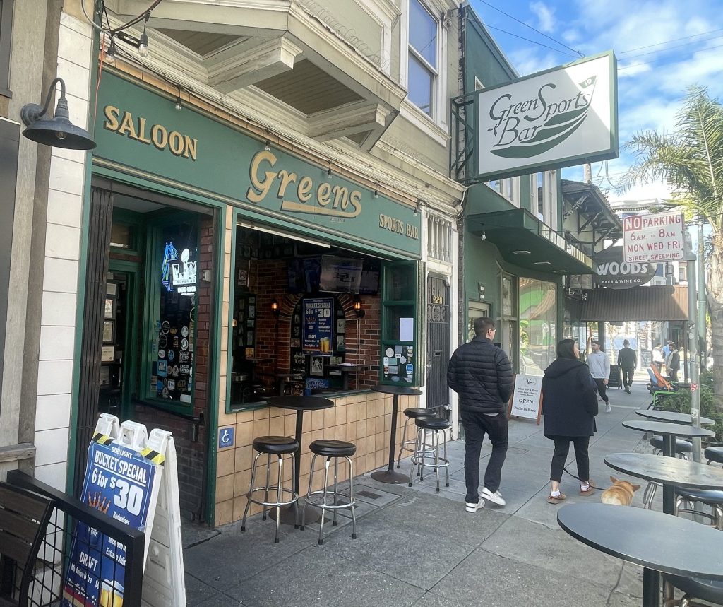 photo of the exterior of Greens Sports Bar, San Francisco