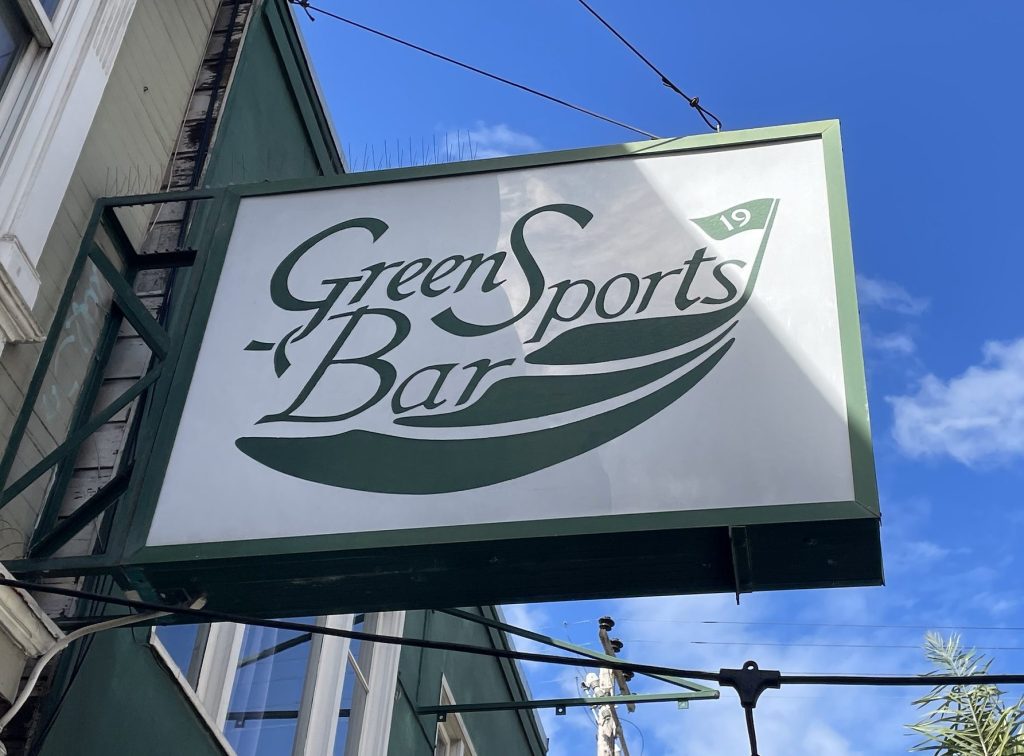 Greens Sports Bar, San&nbsp;Francisco